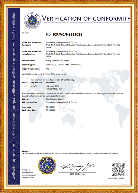 Certificado de Verificación de Conformidad ICR otorgado a Shandong Jiahong Chemical, que certifica el cumplimiento de los estándares de la industria en producción e innovación química