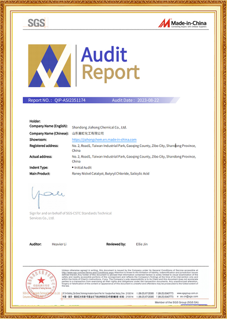 Sistema de gestión de calidad ISO9001